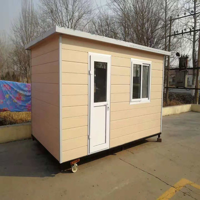 小區(qū)門衛(wèi)值班室--移動崗?fù)?-環(huán)衛(wèi)垃圾房活動房--收費崗?fù)? class=