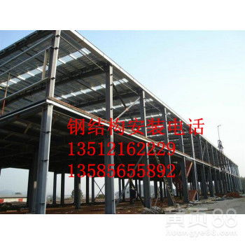 【全新住人集裝箱a級防火活動移動房移動臨時房簡易巖棉夾芯板房】-