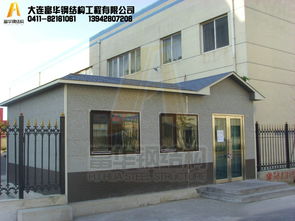 新聞 新余生態(tài)木屋別墅真實(shí)的工廠