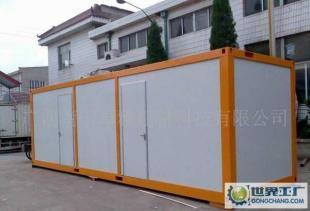 賀州、玉林、貴港、百色、欽州、河池、北海、集裝箱移動(dòng)房_建筑建材_世界工廠網(wǎng)中國(guó)產(chǎn)品信息庫(kù)