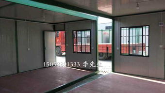 濟(jì)南移動(dòng)房 濟(jì)南集裝箱房 濟(jì)南活動(dòng)房 濟(jì)南集裝箱活動(dòng)房