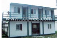 集裝箱移動(dòng)板房