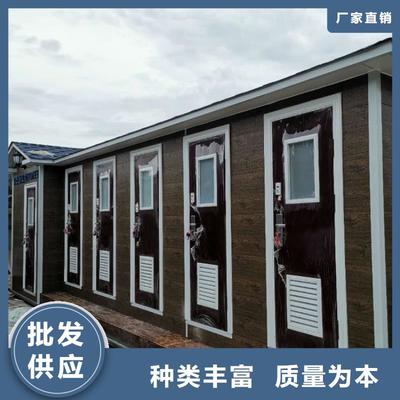 集裝箱快拼移動(dòng)房實(shí)力工廠 高效靈活的建筑解決方案