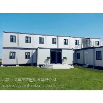 中國移動房供應(yīng)商價(jià)格解析 如何選擇性價(jià)比高的廠家