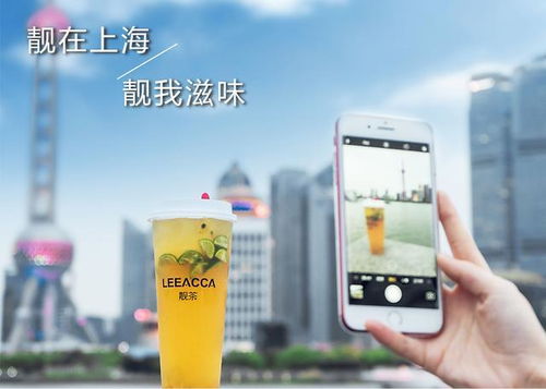 加盟飲品行業(yè)這幾點(diǎn)不知道就賠本了 | 妙傳索思知食平臺(tái)解析