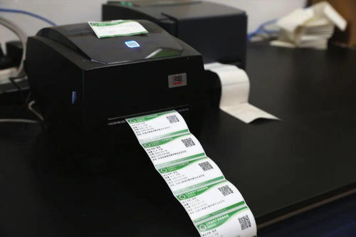 速來(lái)圍觀！豐縣農(nóng)產(chǎn)品也有'身份證'啦，掃掃就知道'出身'