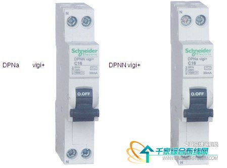 施耐德電氣中國(guó)全球首發(fā) 創(chuàng)新守護(hù)用電安全，首款新型18mm漏電斷路器DPNA Vigi與DPNN Vigi問世
